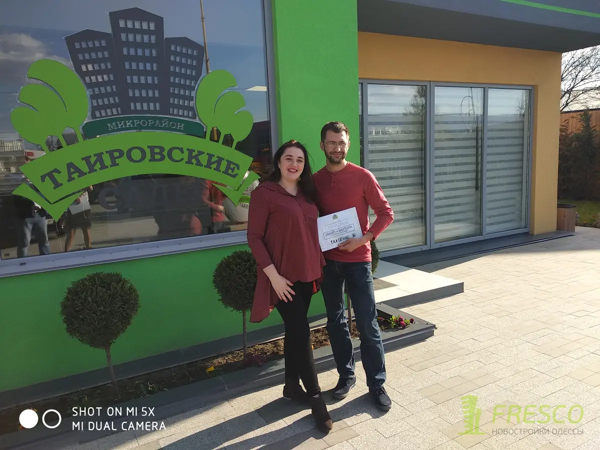 How to Become the Owner of a SMART Apartment Without Buying It!