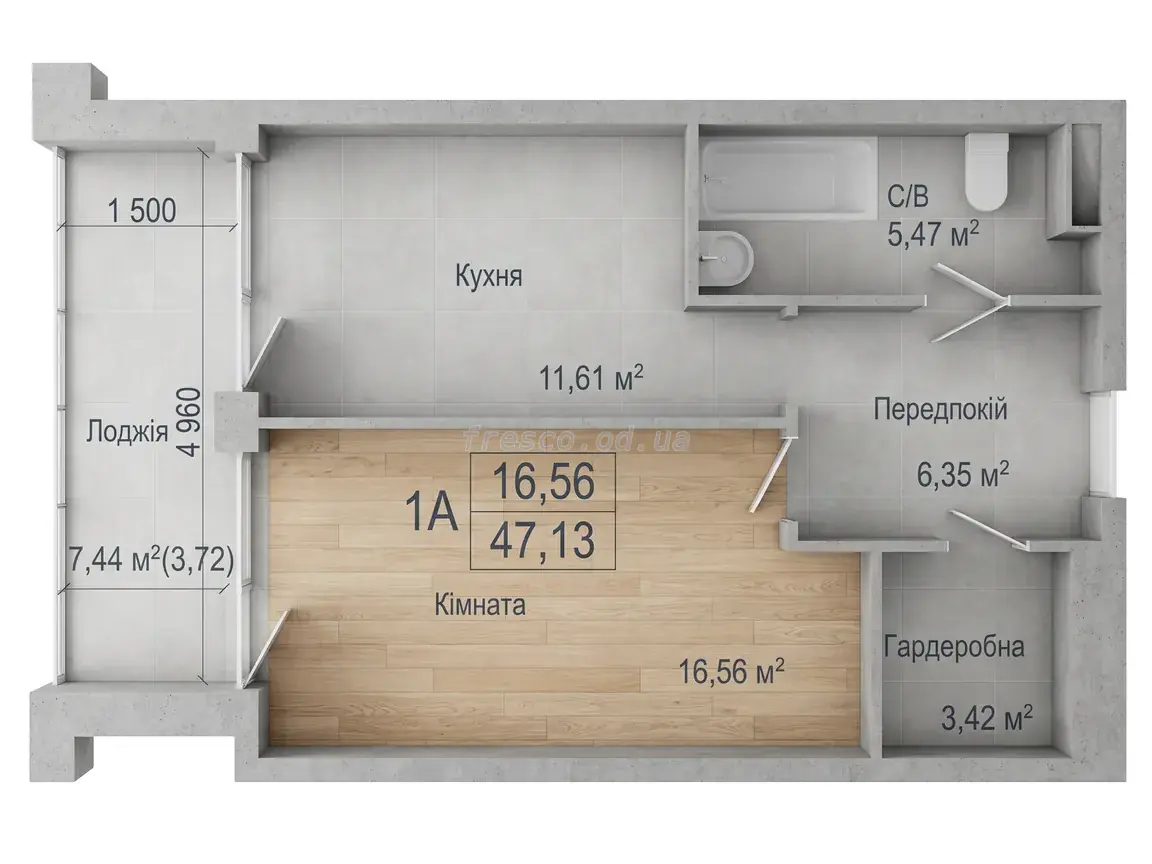 Однокімнатна квартира · 47.13 м² · ЖК Арт Хаус