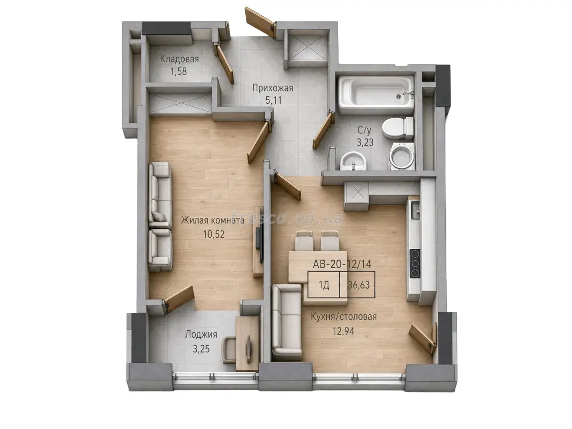 One-bedroom · 36.63 m² · ArtVille
