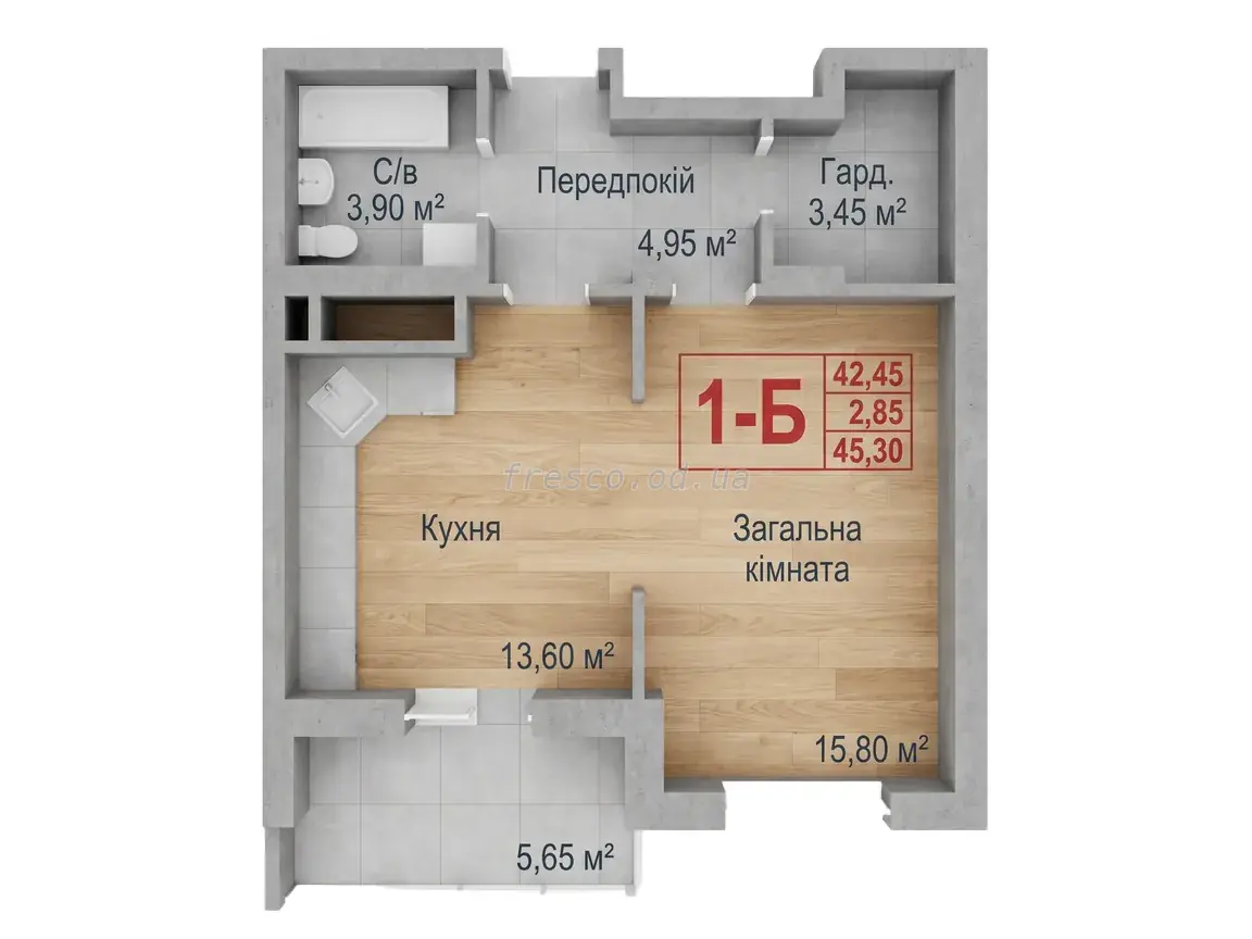 Однокімнатна квартира · 45.3 м² · ЖК Аврора