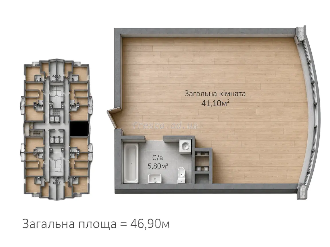 One-bedroom · 46.5 m² · Four Seasons