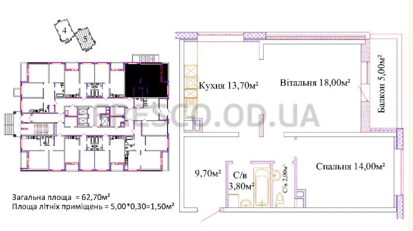 2-room apartment · 62.7 m² · Sky City