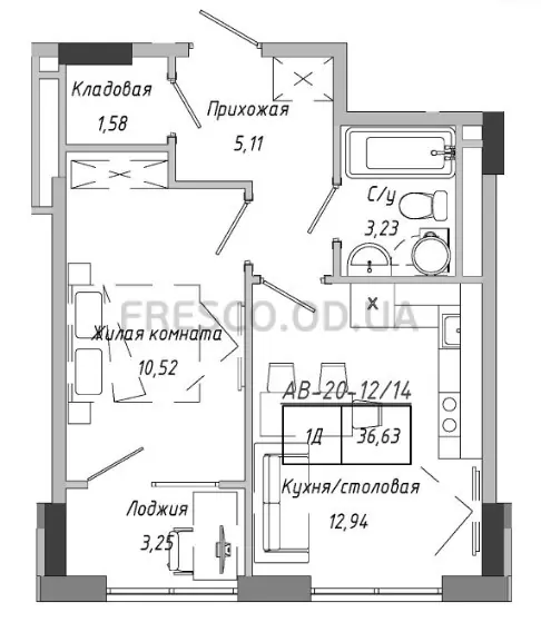 Однокімнатна квартира · 36.63 м² · ЖК АртВіль