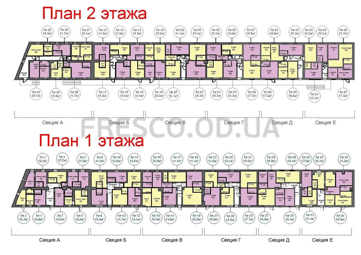 ЖК на Строительном план 1-2 этажа