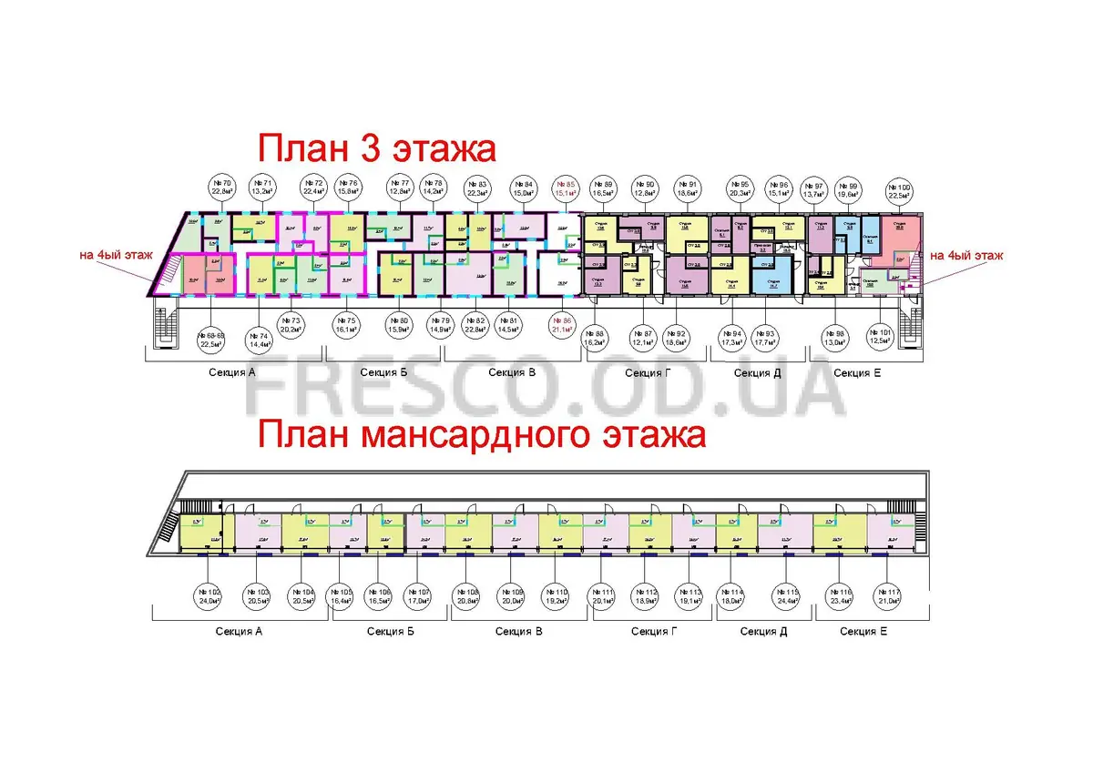 ЖК на Строительном план 3 и мансардного этажа
