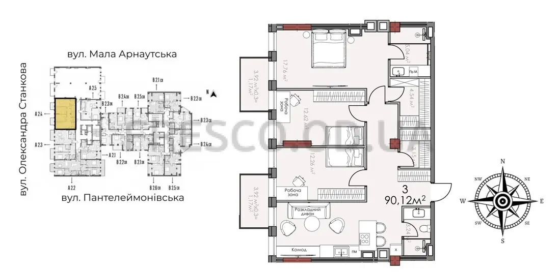 3-room apartment · 90.12 m² · Quarter SOHO