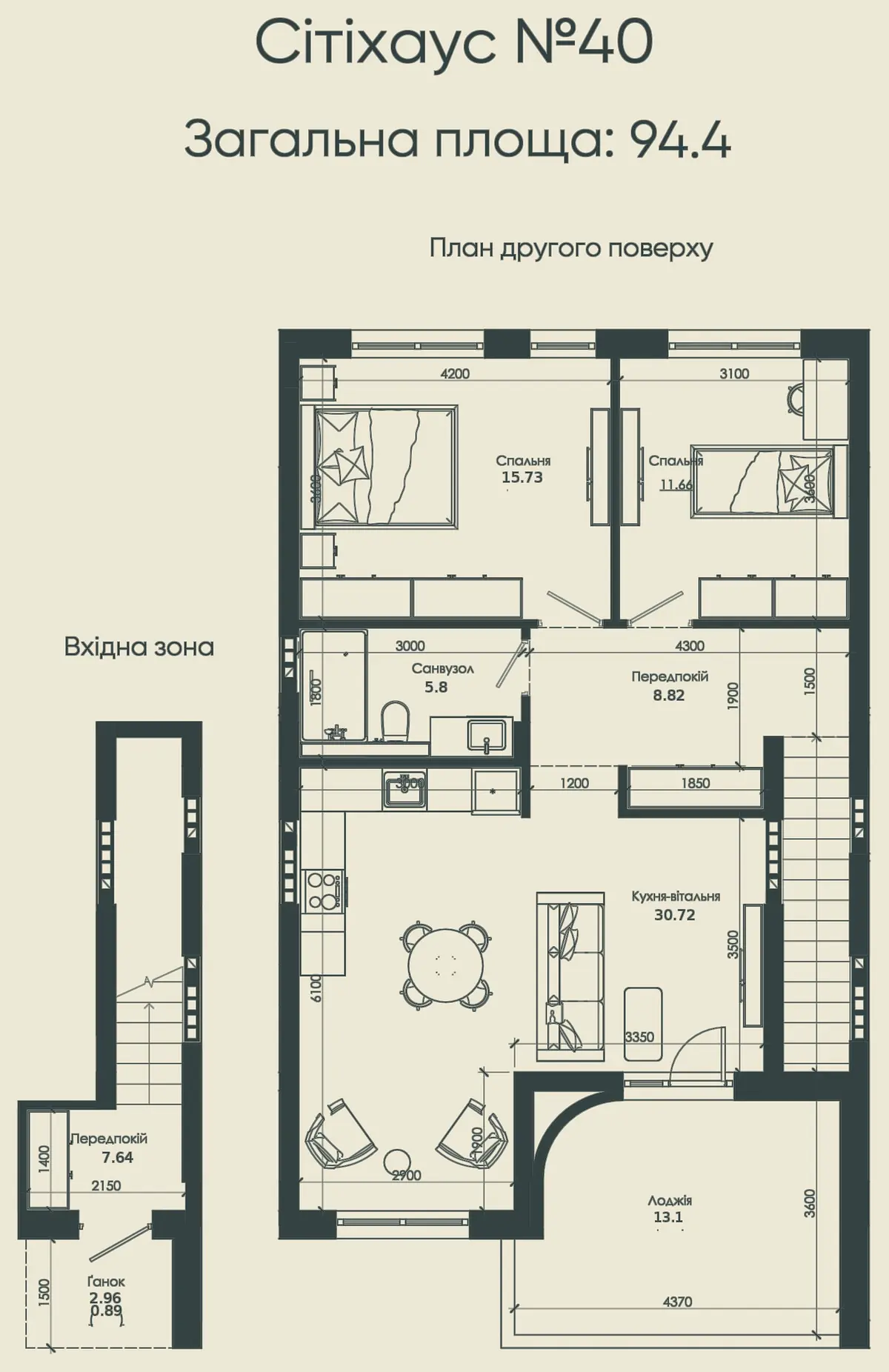 Townhouse · 94.36 m² · One Club Village Cottages